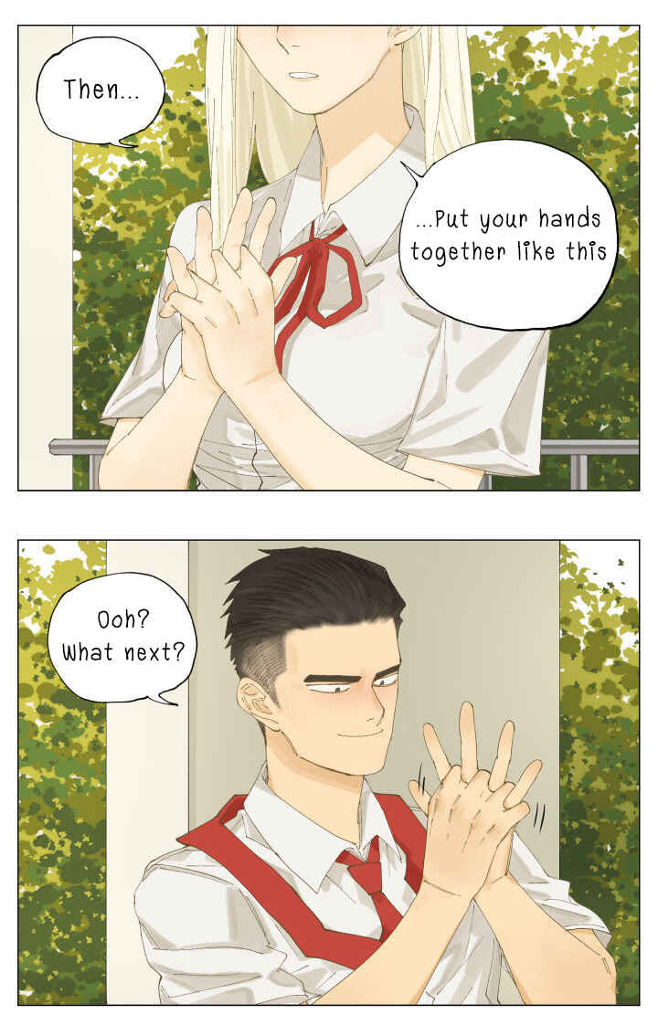 Nán Hào Shàng Fēng Chapter 74 - Page 4