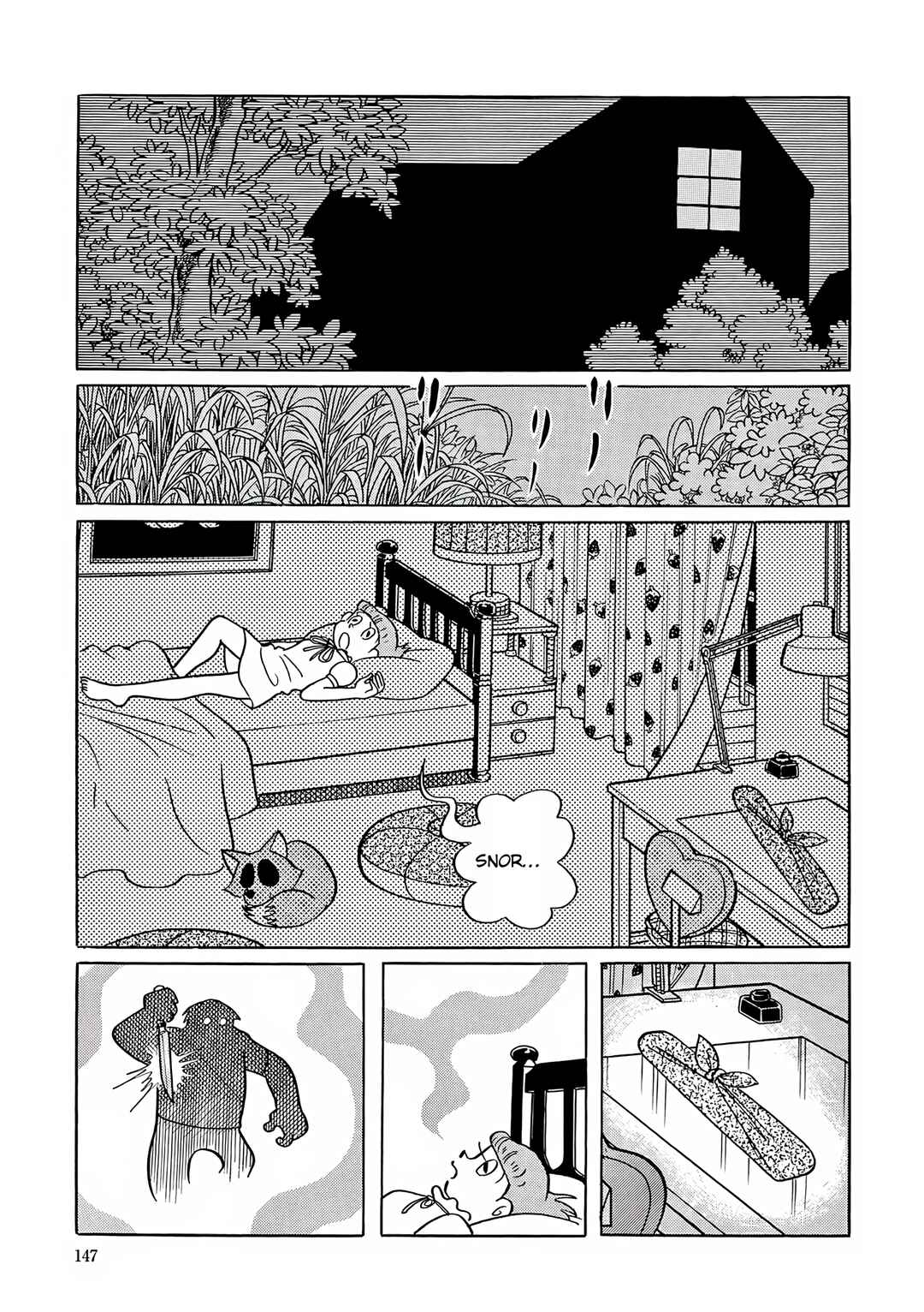 Esper Mami Chapter 56 - Page 10