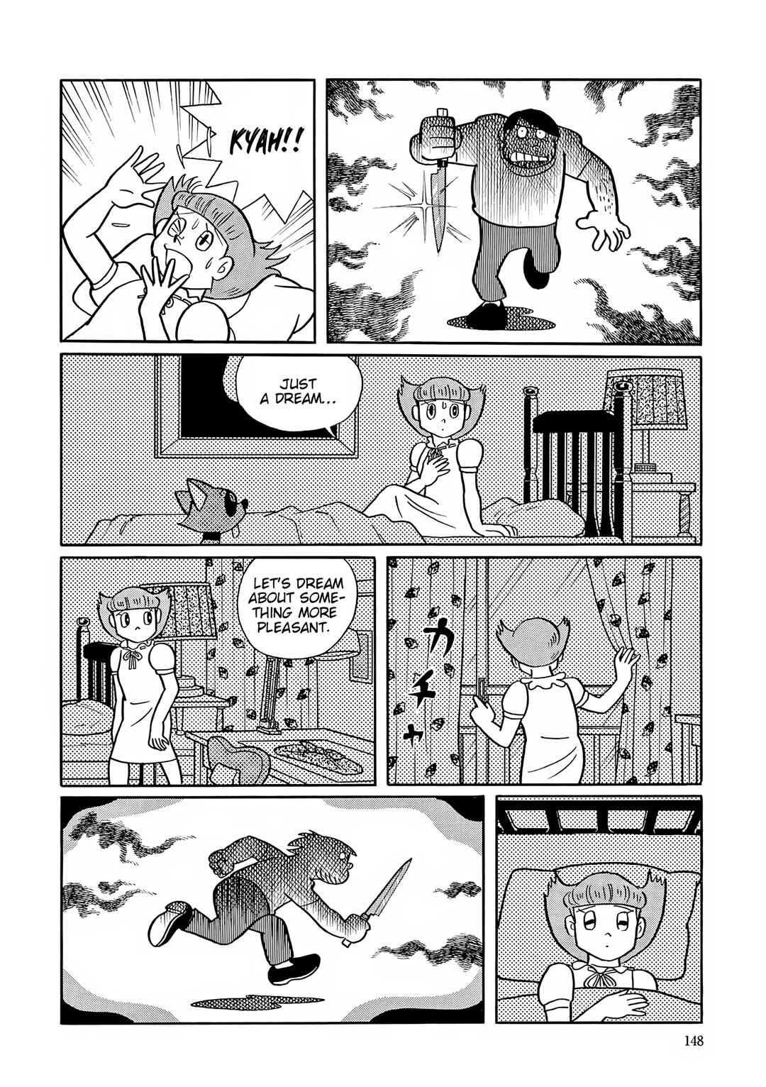 Esper Mami Chapter 56 - Page 11