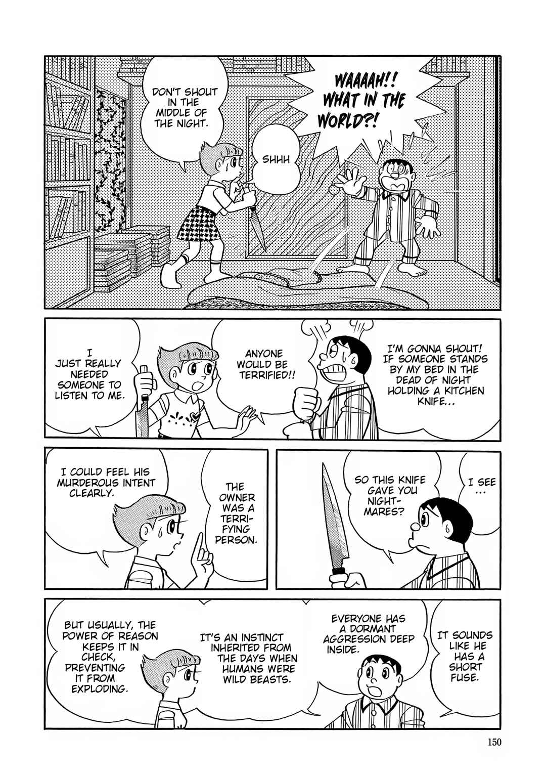 Esper Mami Chapter 56 - Page 13