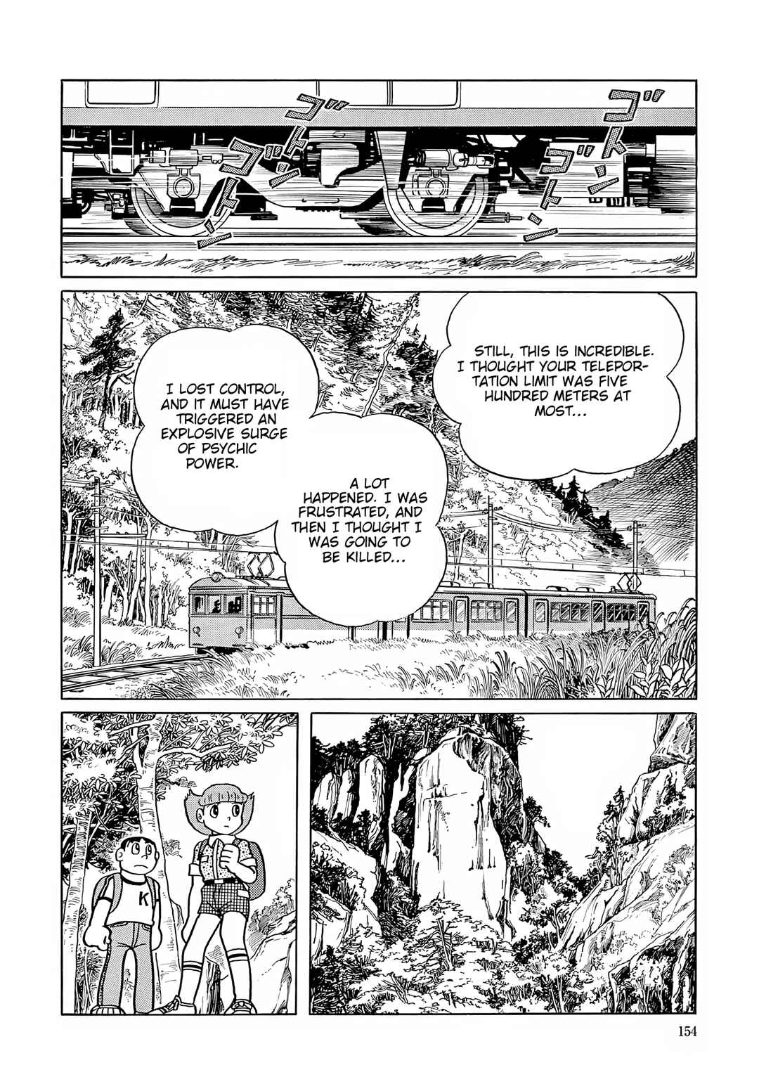 Esper Mami Chapter 56 - Page 17