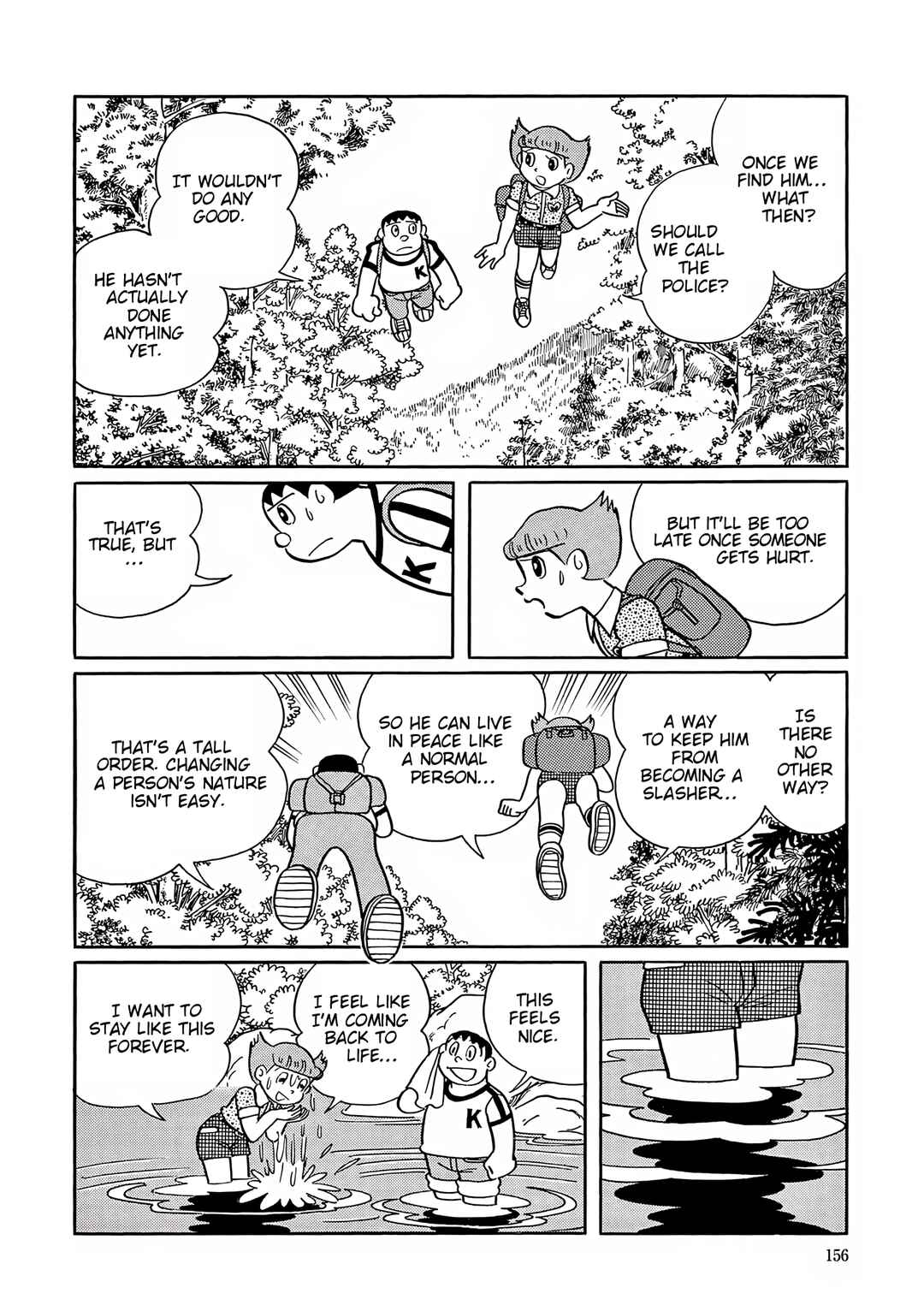 Esper Mami Chapter 56 - Page 19