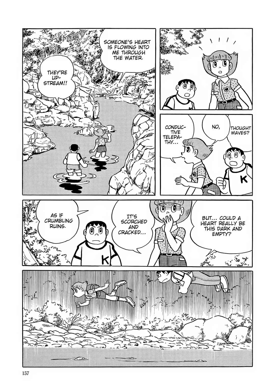 Esper Mami Chapter 56 - Page 20