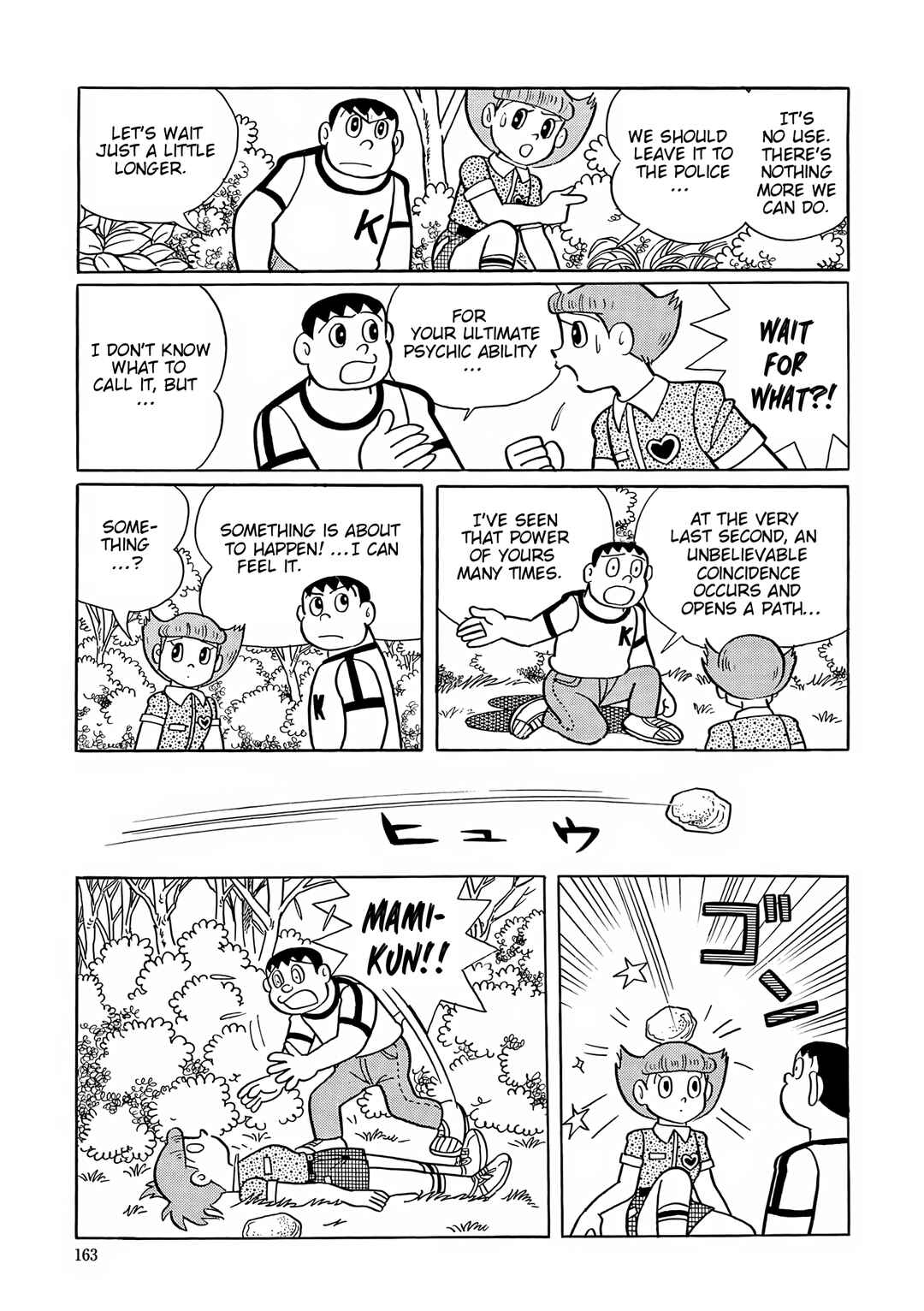 Esper Mami Chapter 56 - Page 26