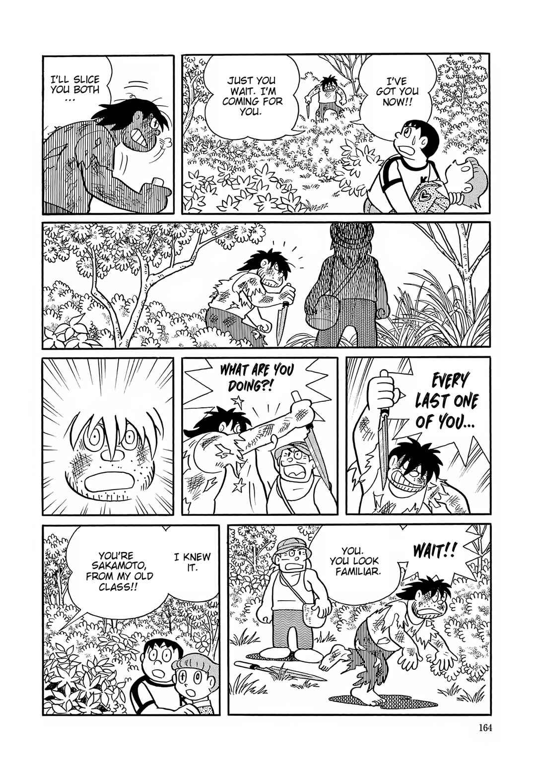 Esper Mami Chapter 56 - Page 27