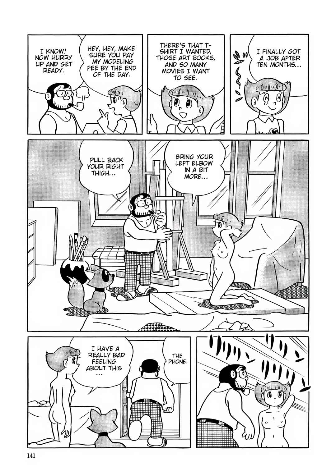 Esper Mami Chapter 56 - Page 4