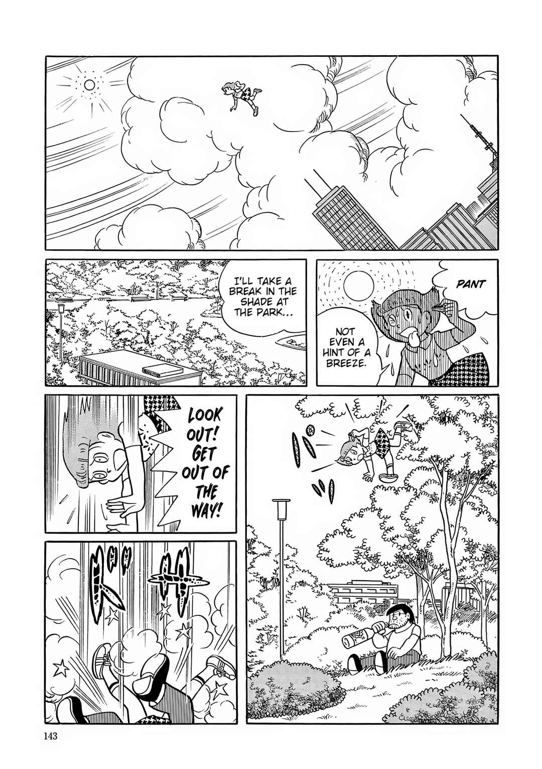 Esper Mami Chapter 56 - Page 6