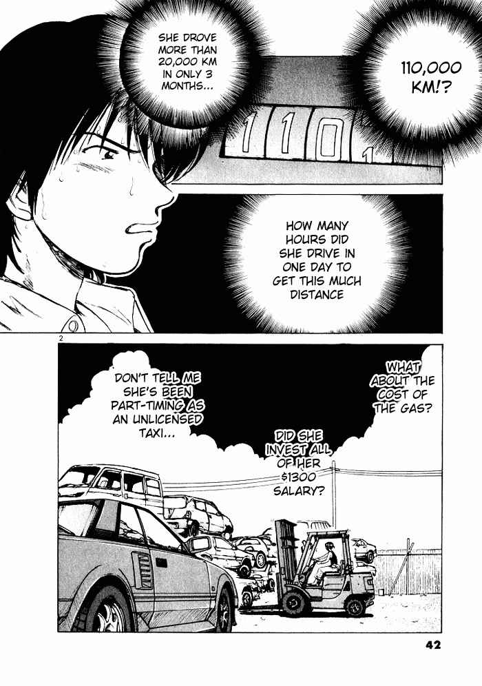 Over Rev! Chapter 35 - Page 2