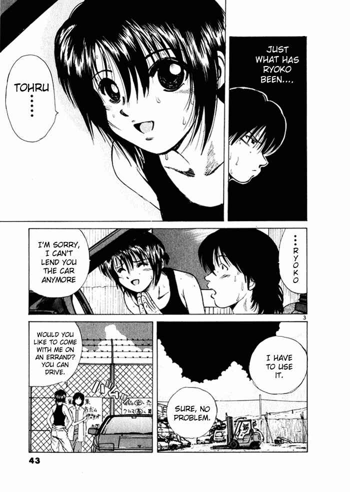 Over Rev! Chapter 35 - Page 3