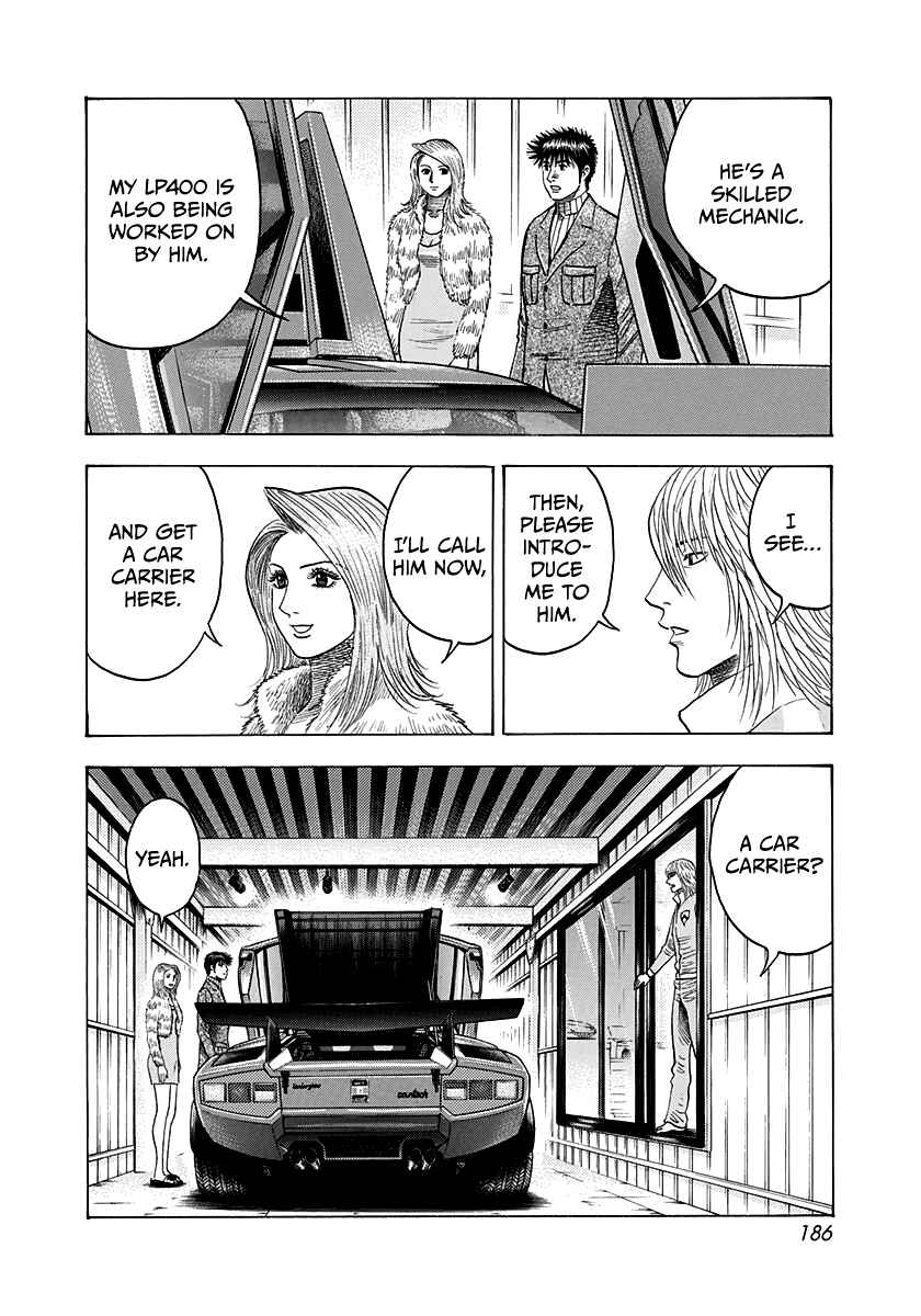 Countach Chapter 78 - Page 2