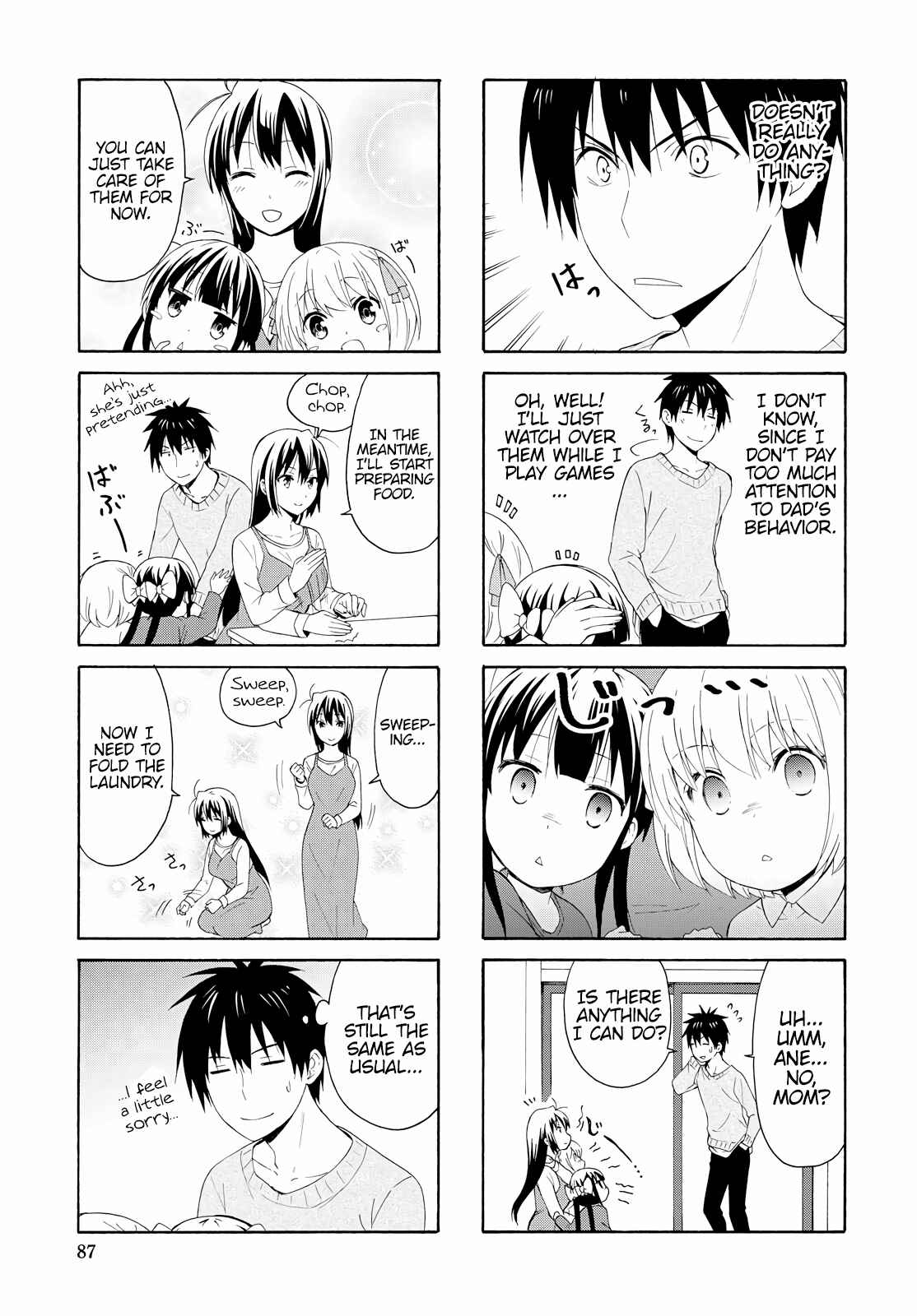 Danchigai Chapter 79 - Page 5