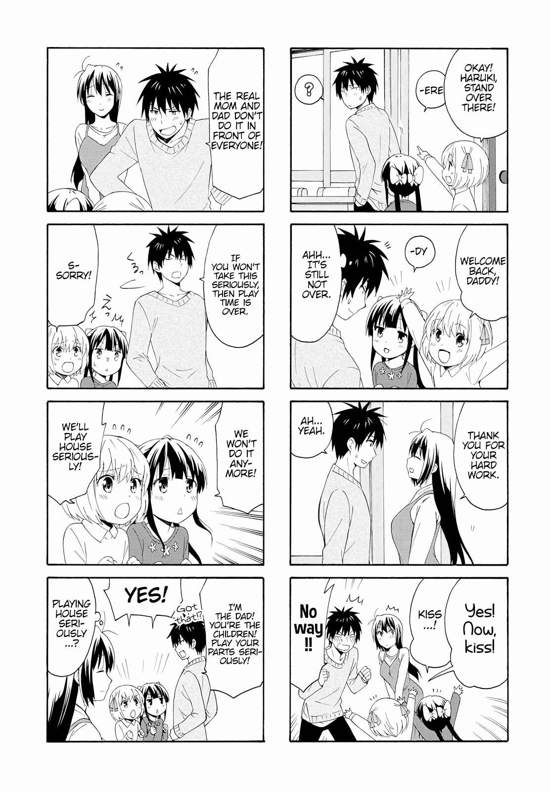 Danchigai Chapter 79 - Page 7
