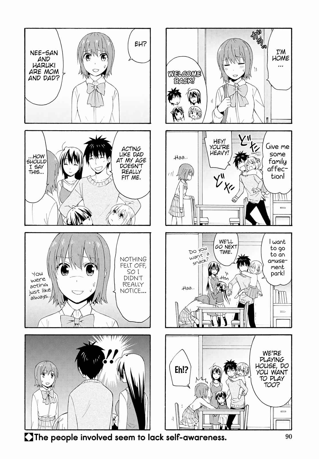 Danchigai Chapter 79 - Page 8