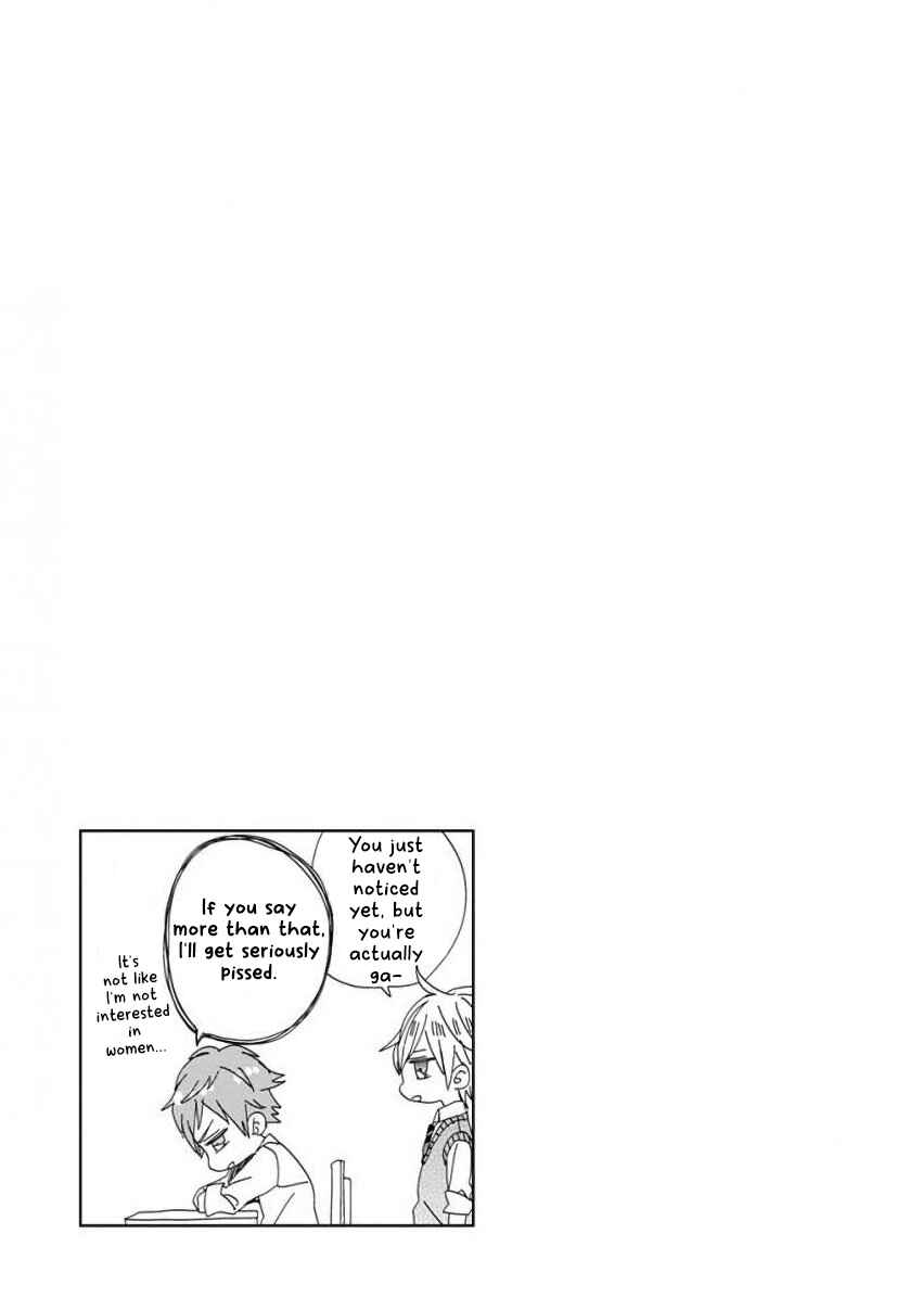 SSB - Chou Seisyun Kyoudai Chapter 9 - Page 20
