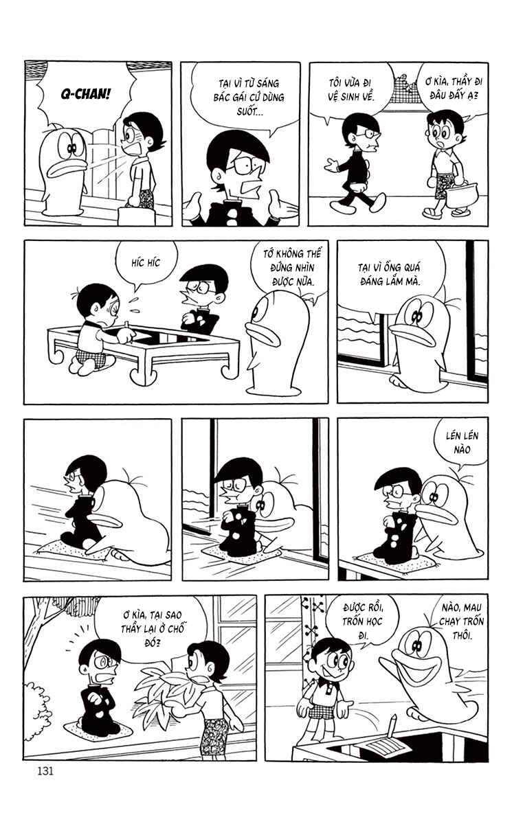 Obake no Q-Taro Chapter 51 - Page 10