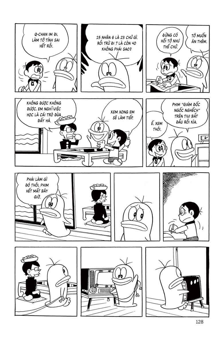 Obake no Q-Taro Chapter 51 - Page 7