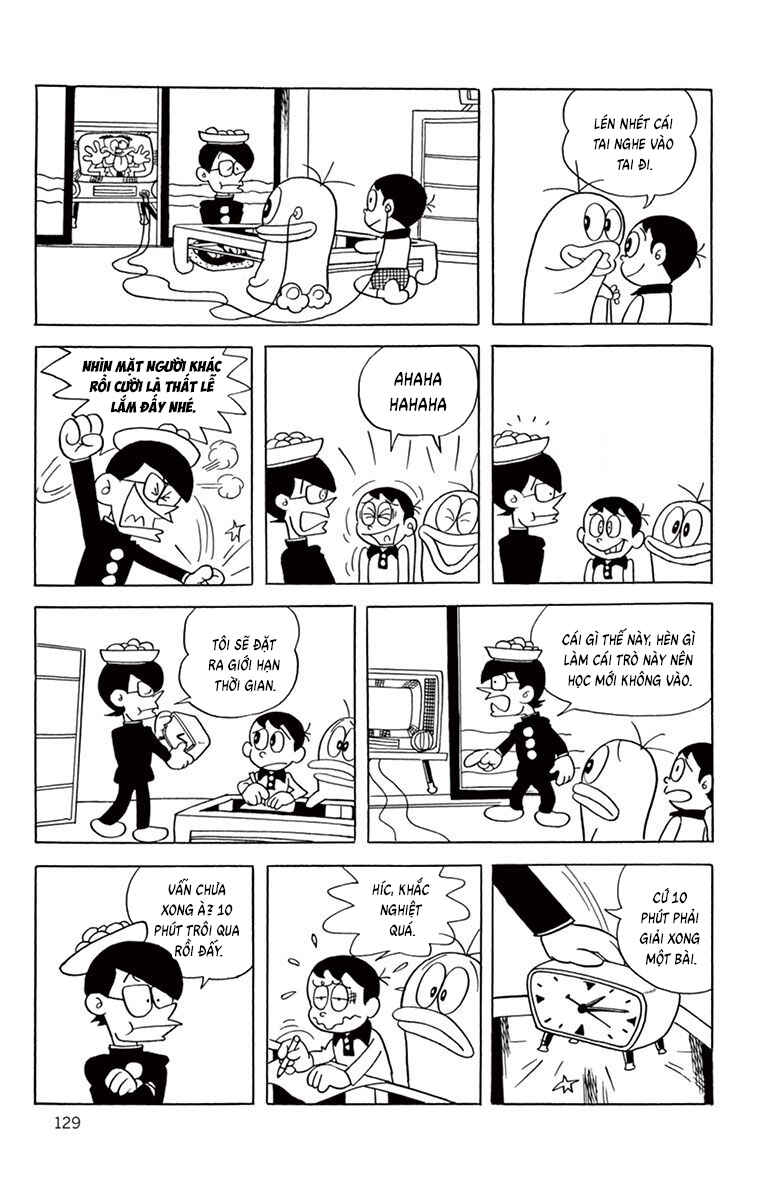 Obake no Q-Taro Chapter 51 - Page 8