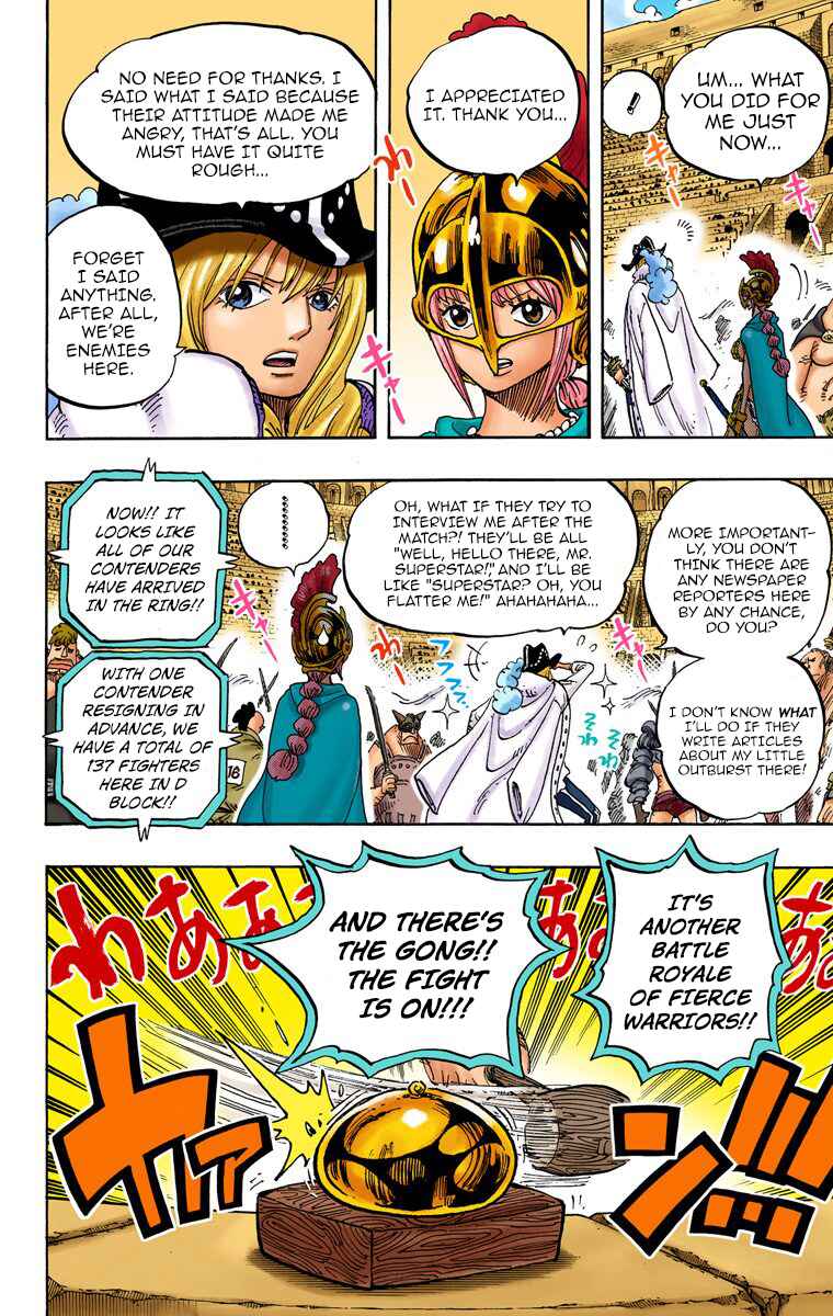 One Piece (Official Colored) Chapter 722 - Page 14