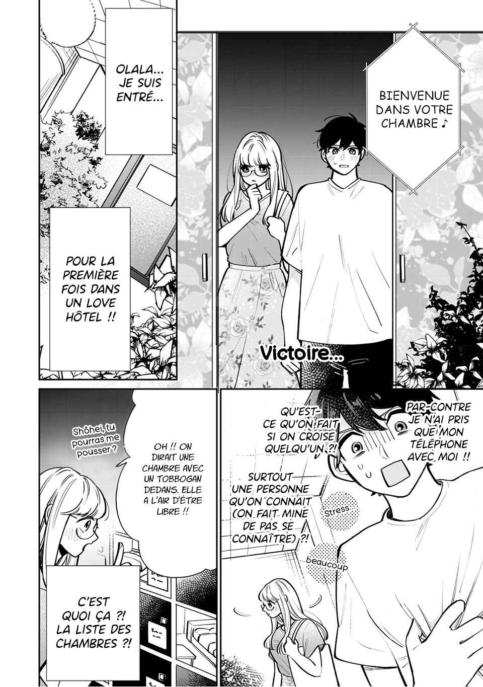 Follower ga Kanojo ni Narimashita Chapter 4 - Page 10