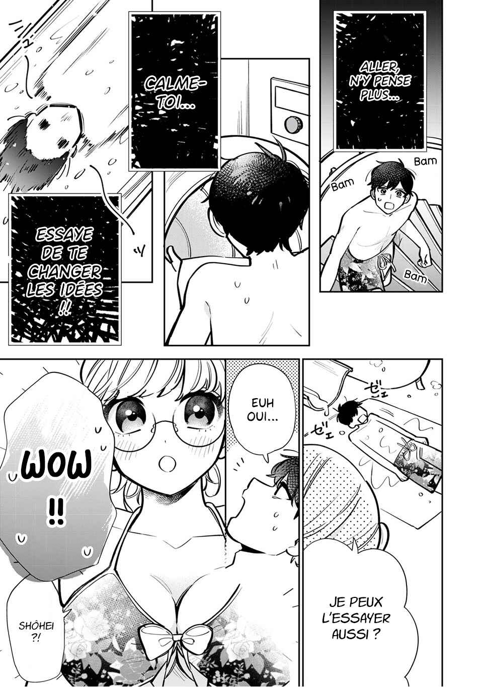 Follower ga Kanojo ni Narimashita Chapter 4 - Page 17