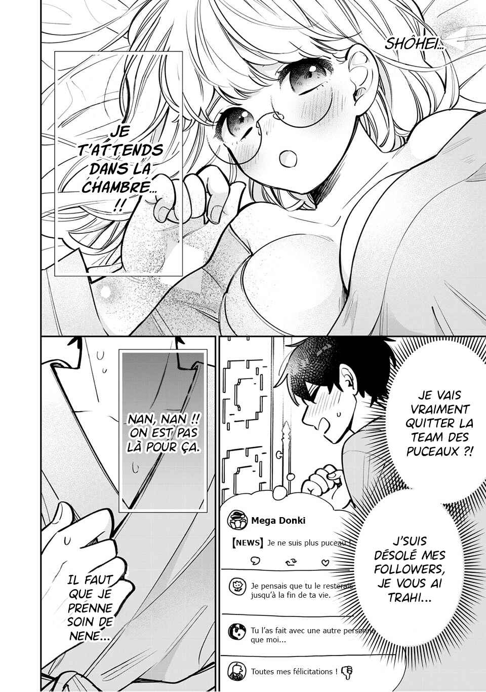 Follower ga Kanojo ni Narimashita Chapter 4 - Page 22