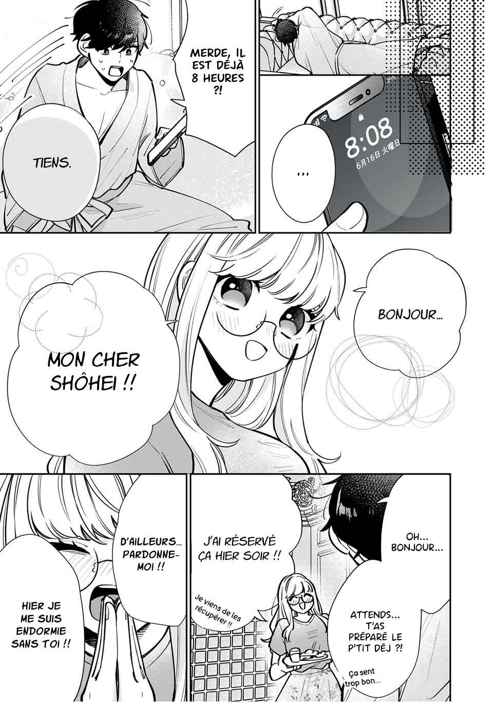Follower ga Kanojo ni Narimashita Chapter 4 - Page 27