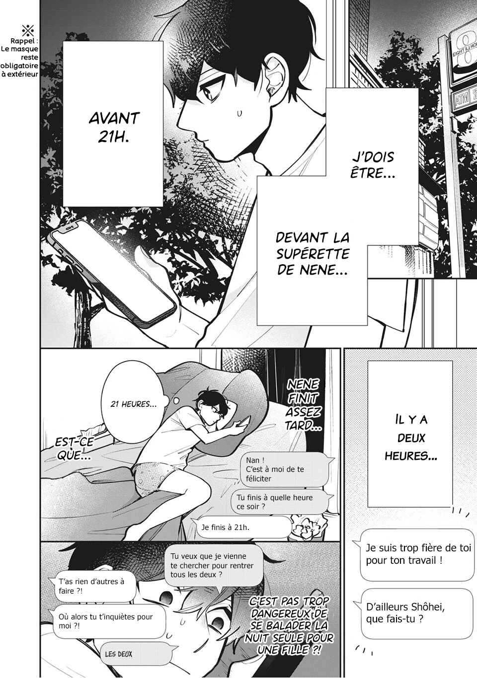 Follower ga Kanojo ni Narimashita Chapter 4 - Page 4