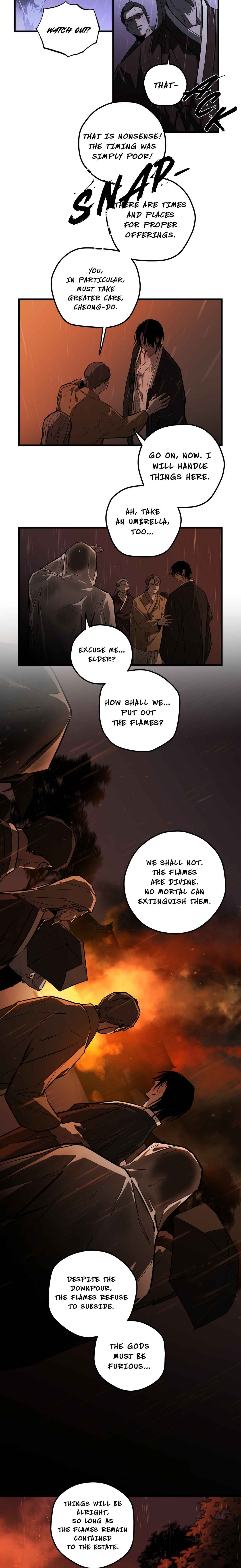 Closing Breaker Chapter 1 - Page 7