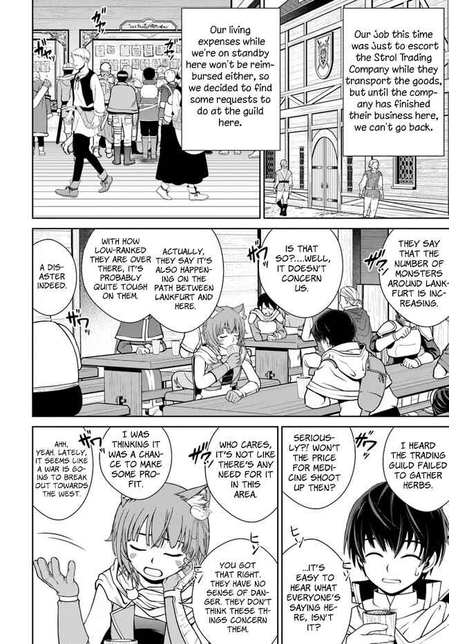 Gokufuri Kyohi Shite Tesaguri Start! - Tokka Shinai Healer, Nakama to Wakarete Tabi ni Deru Chapter 10 - Page 11