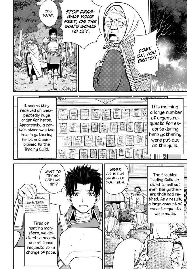 Gokufuri Kyohi Shite Tesaguri Start! - Tokka Shinai Healer, Nakama to Wakarete Tabi ni Deru Chapter 10 - Page 15