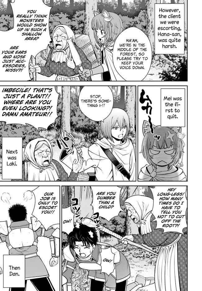 Gokufuri Kyohi Shite Tesaguri Start! - Tokka Shinai Healer, Nakama to Wakarete Tabi ni Deru Chapter 10 - Page 16