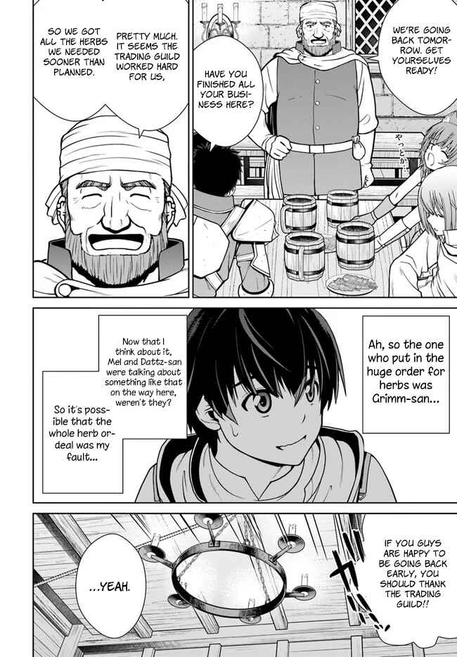 Gokufuri Kyohi Shite Tesaguri Start! - Tokka Shinai Healer, Nakama to Wakarete Tabi ni Deru Chapter 10 - Page 19