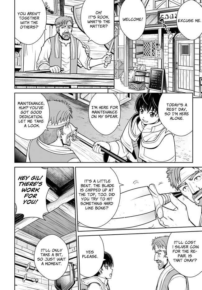 Gokufuri Kyohi Shite Tesaguri Start! - Tokka Shinai Healer, Nakama to Wakarete Tabi ni Deru Chapter 10 - Page 21