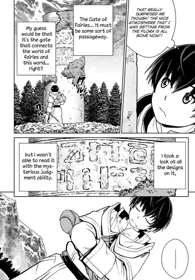 Gokufuri Kyohi Shite Tesaguri Start! - Tokka Shinai Healer, Nakama to Wakarete Tabi ni Deru Chapter 10 - Page 3