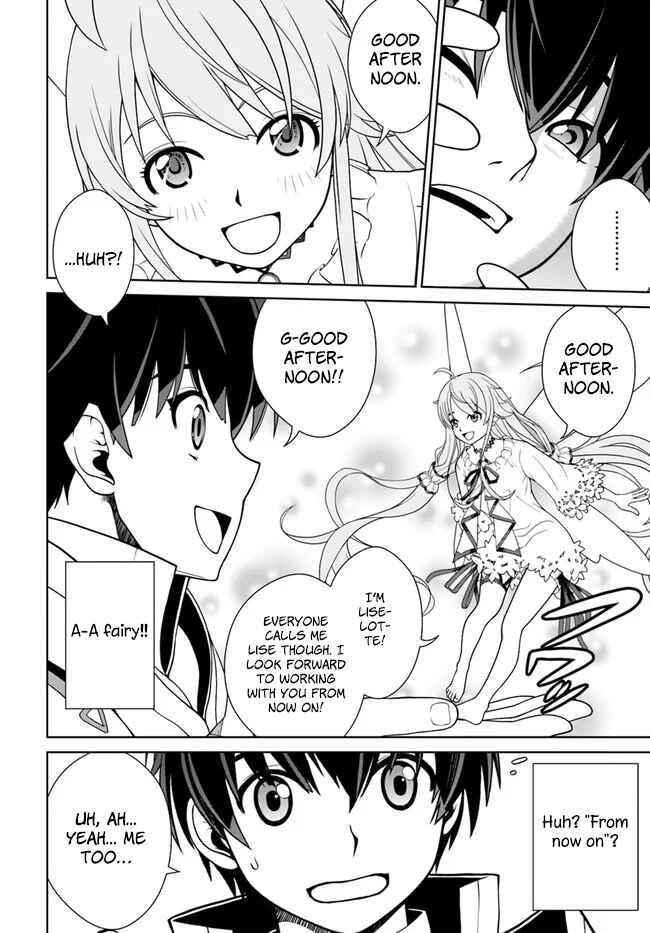 Gokufuri Kyohi Shite Tesaguri Start! - Tokka Shinai Healer, Nakama to Wakarete Tabi ni Deru Chapter 10 - Page 7