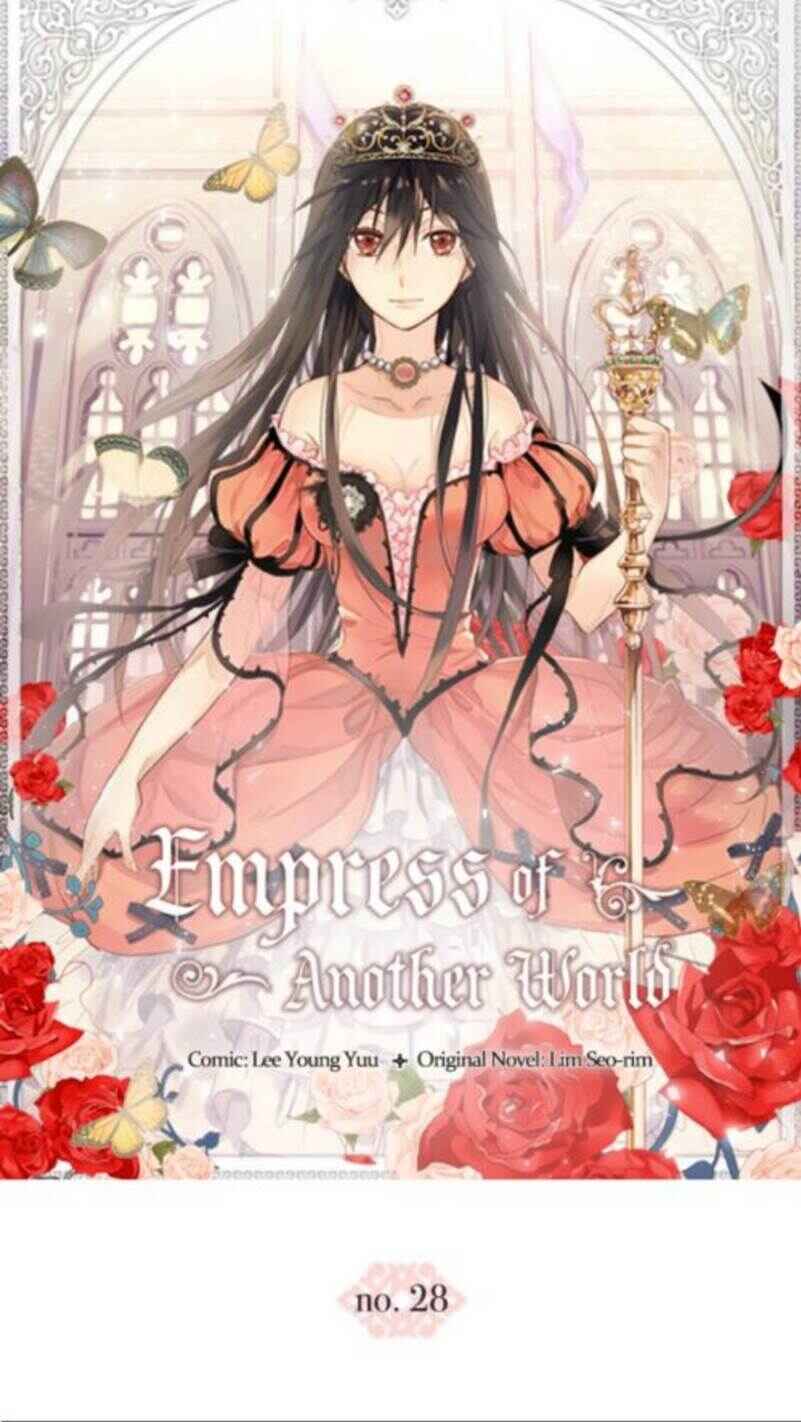 Empress of Another World Chapter 28 - Page 1