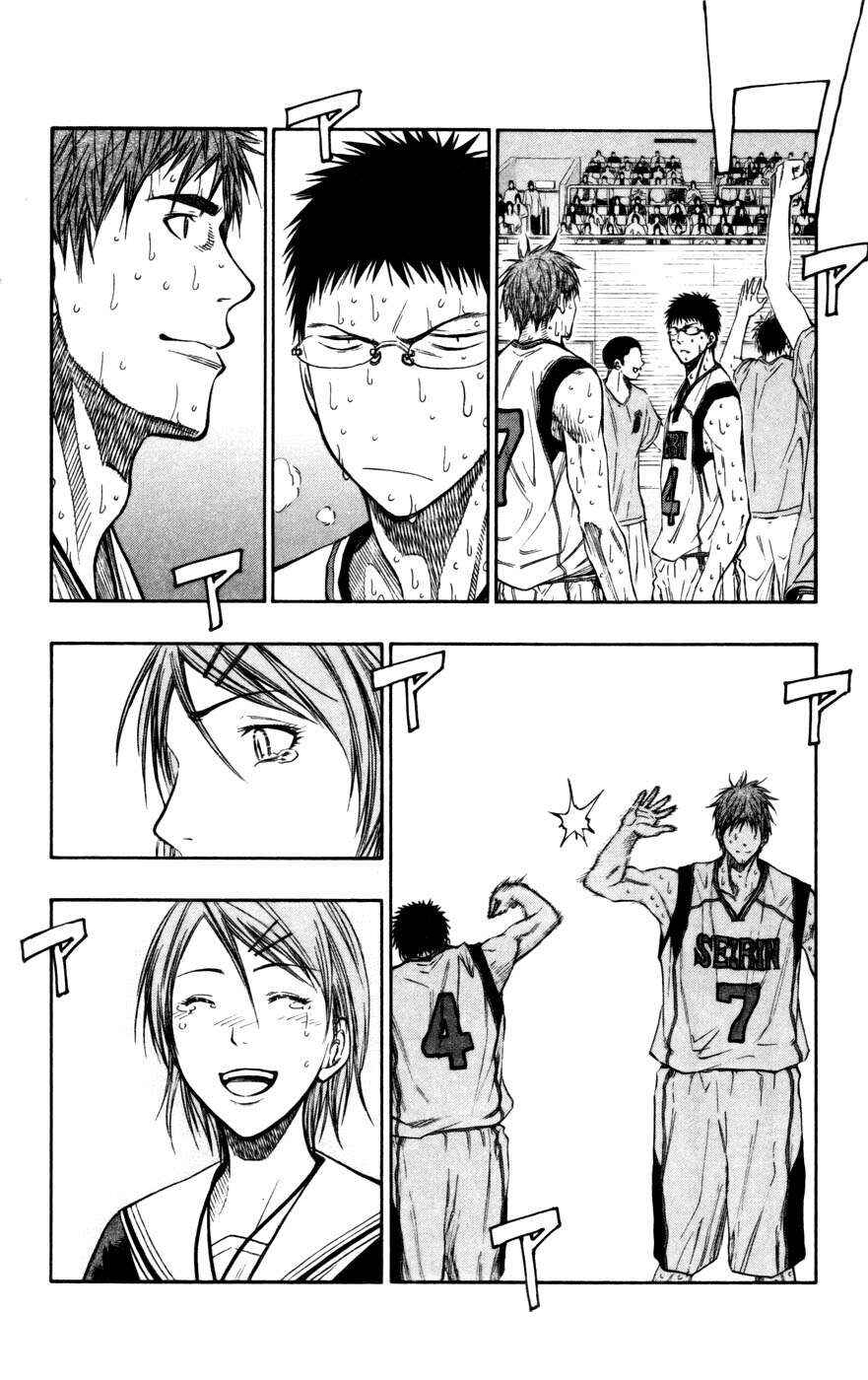 Kuroko's Basketball Chapter 108 - Page 4