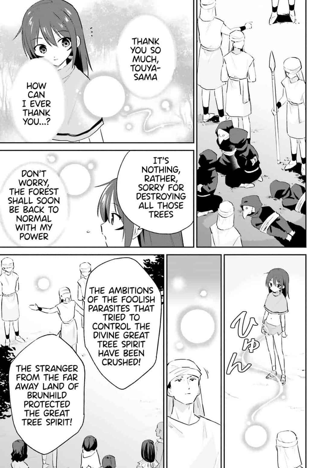 Isekai wa Smartphone to Tomo ni Chapter 87 - Page 7