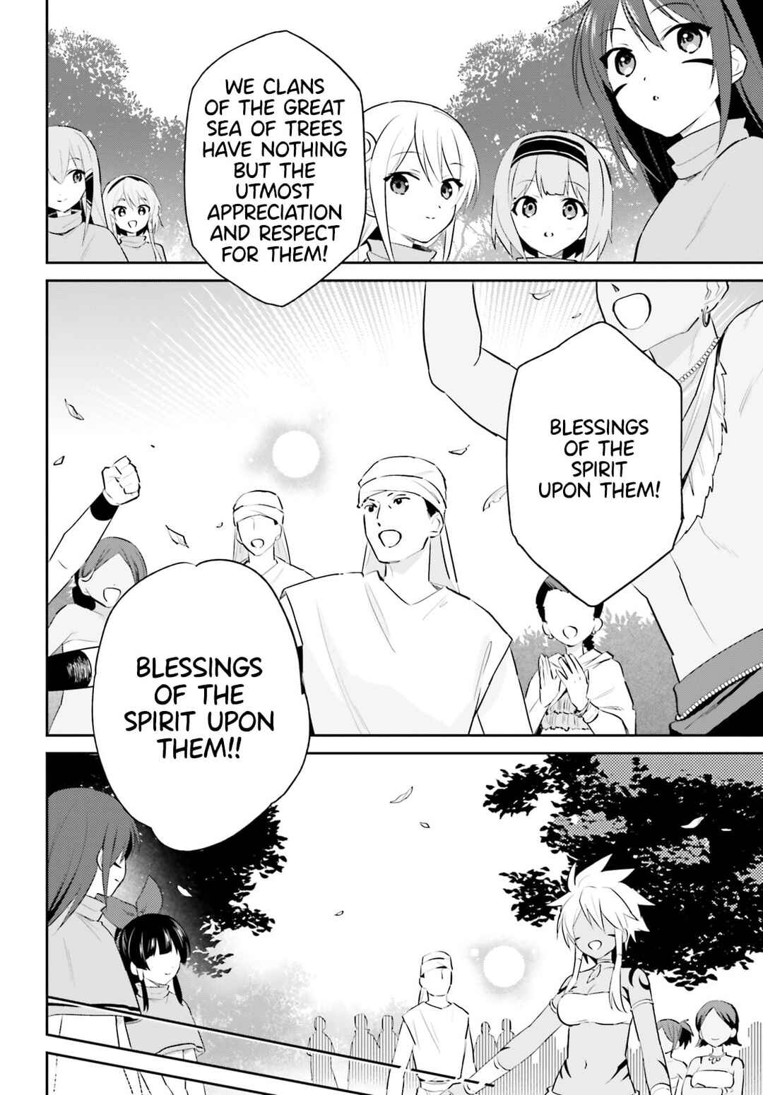 Isekai wa Smartphone to Tomo ni Chapter 87 - Page 8