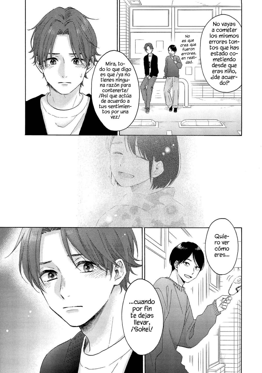 Hananoi-kun to Koi no Yamai Chapter 65 - Page 16