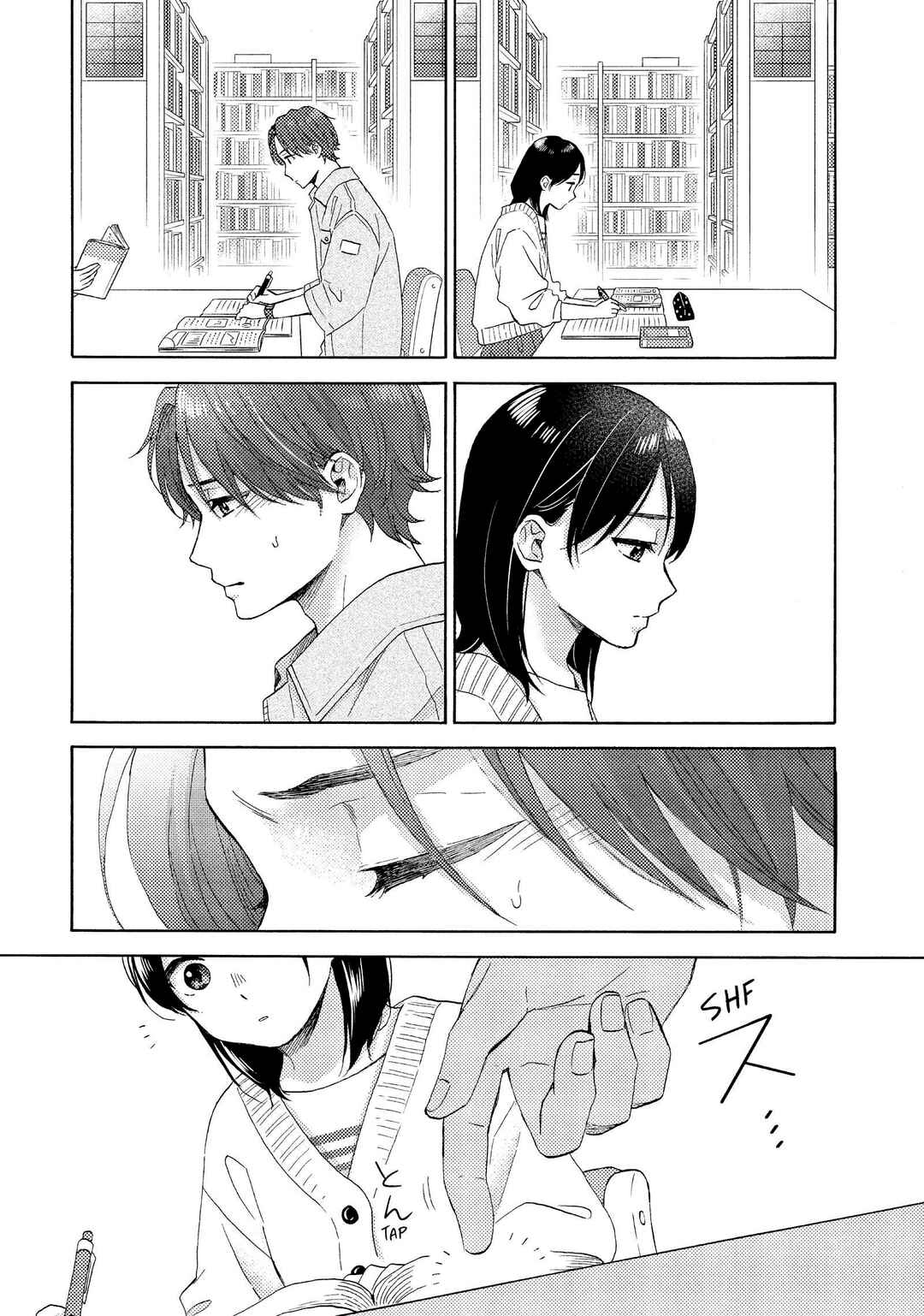 Hananoi-kun to Koi no Yamai Chapter 65 - Page 17