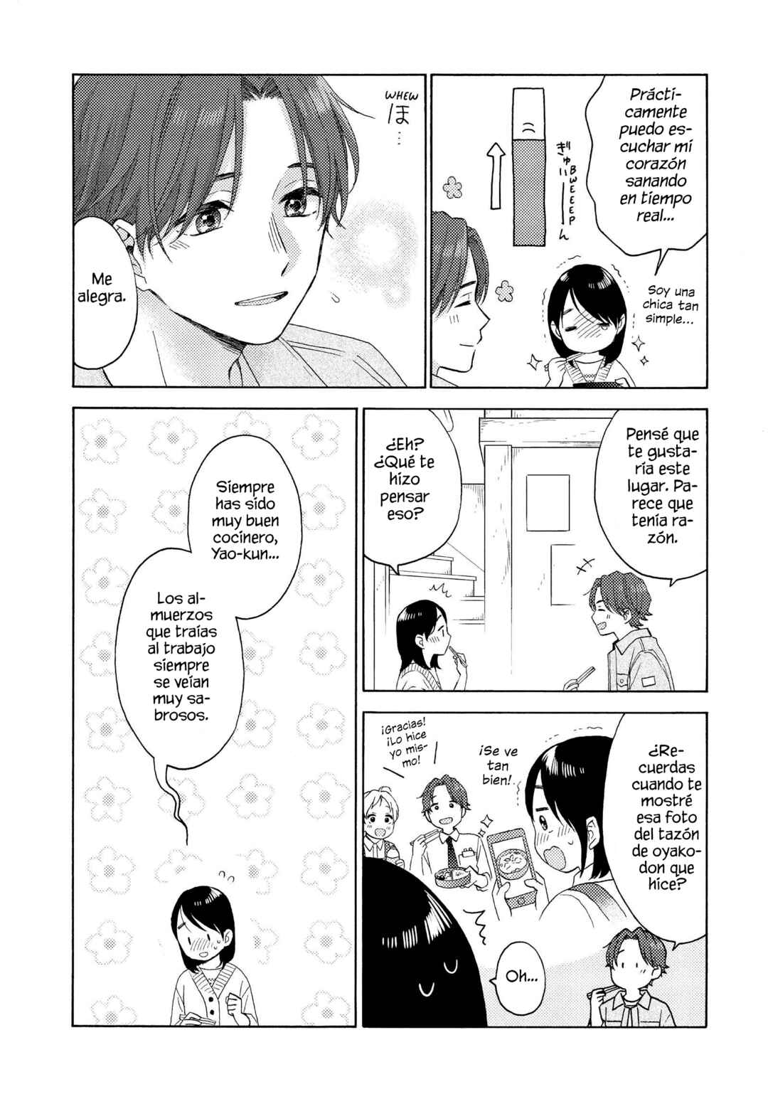 Hananoi-kun to Koi no Yamai Chapter 65 - Page 22