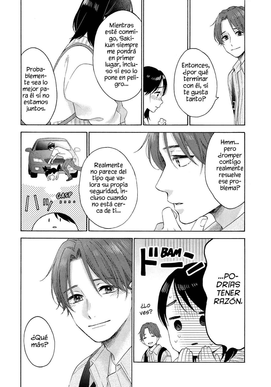 Hananoi-kun to Koi no Yamai Chapter 65 - Page 43