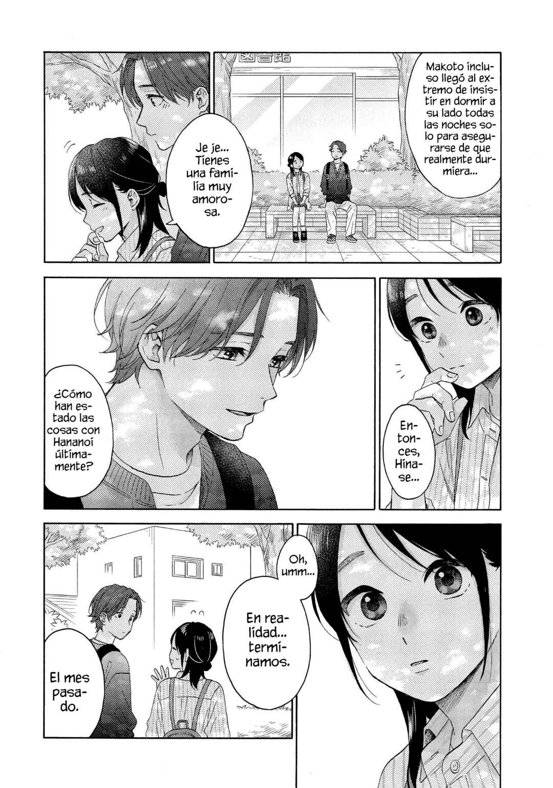 Hananoi-kun to Koi no Yamai Chapter 65 - Page 5