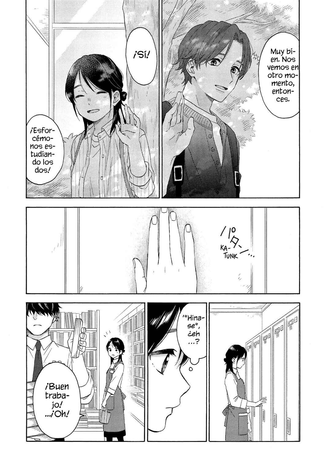 Hananoi-kun to Koi no Yamai Chapter 65 - Page 9