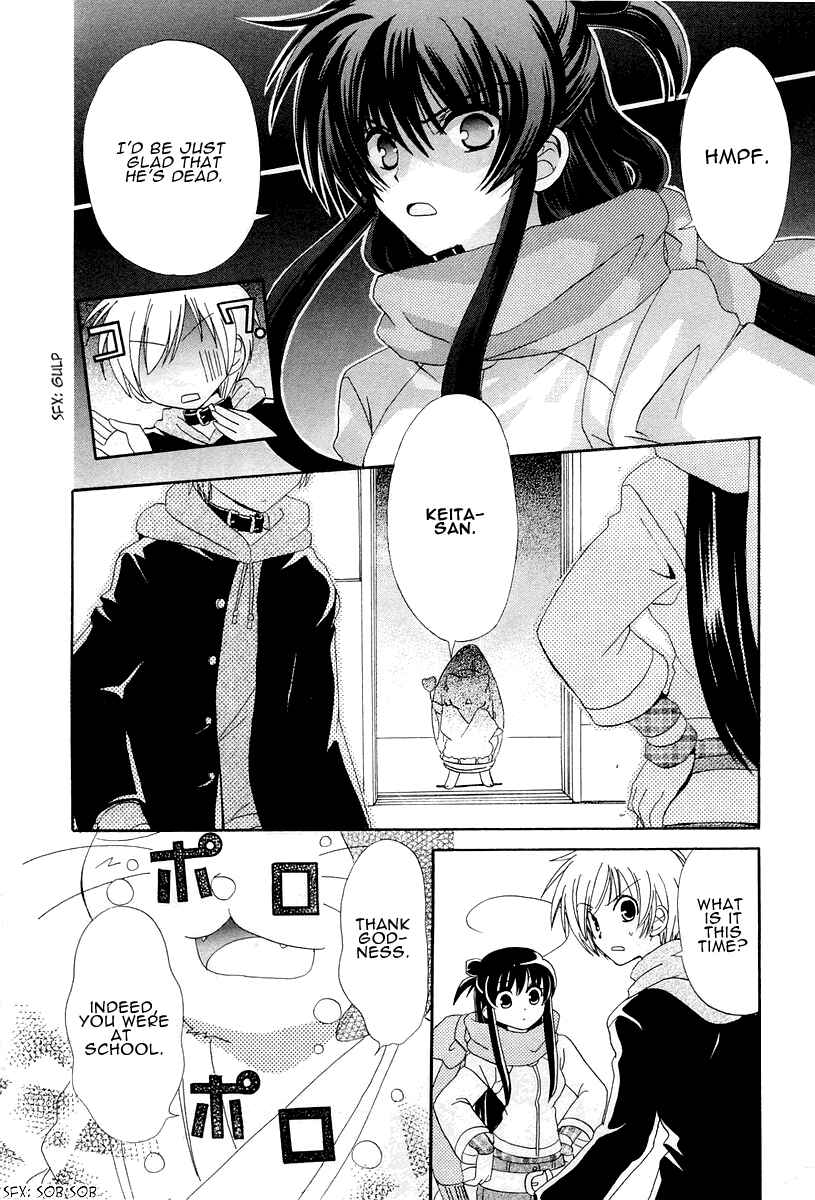 Inukami! Chapter 14 - Page 18