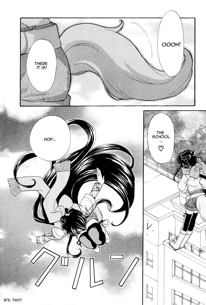 Inukami! Chapter 14 - Page 4