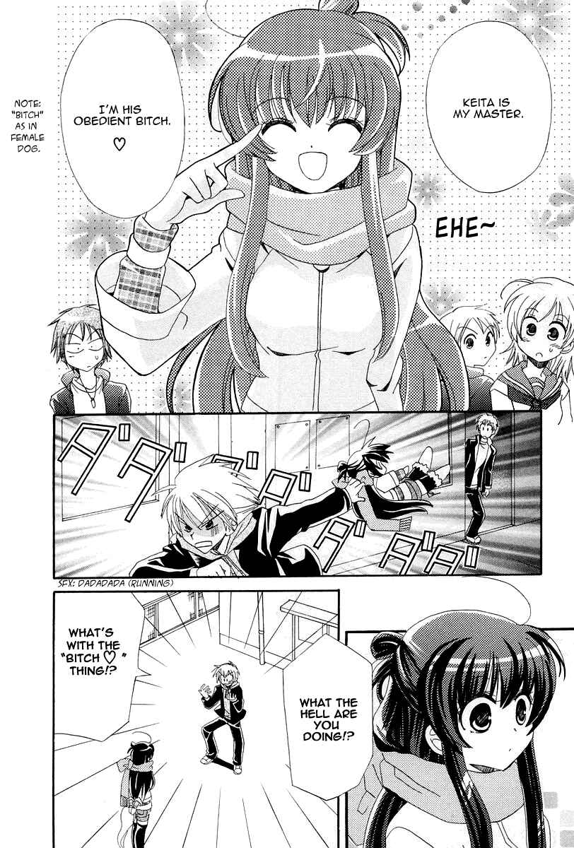 Inukami! Chapter 14 - Page 8