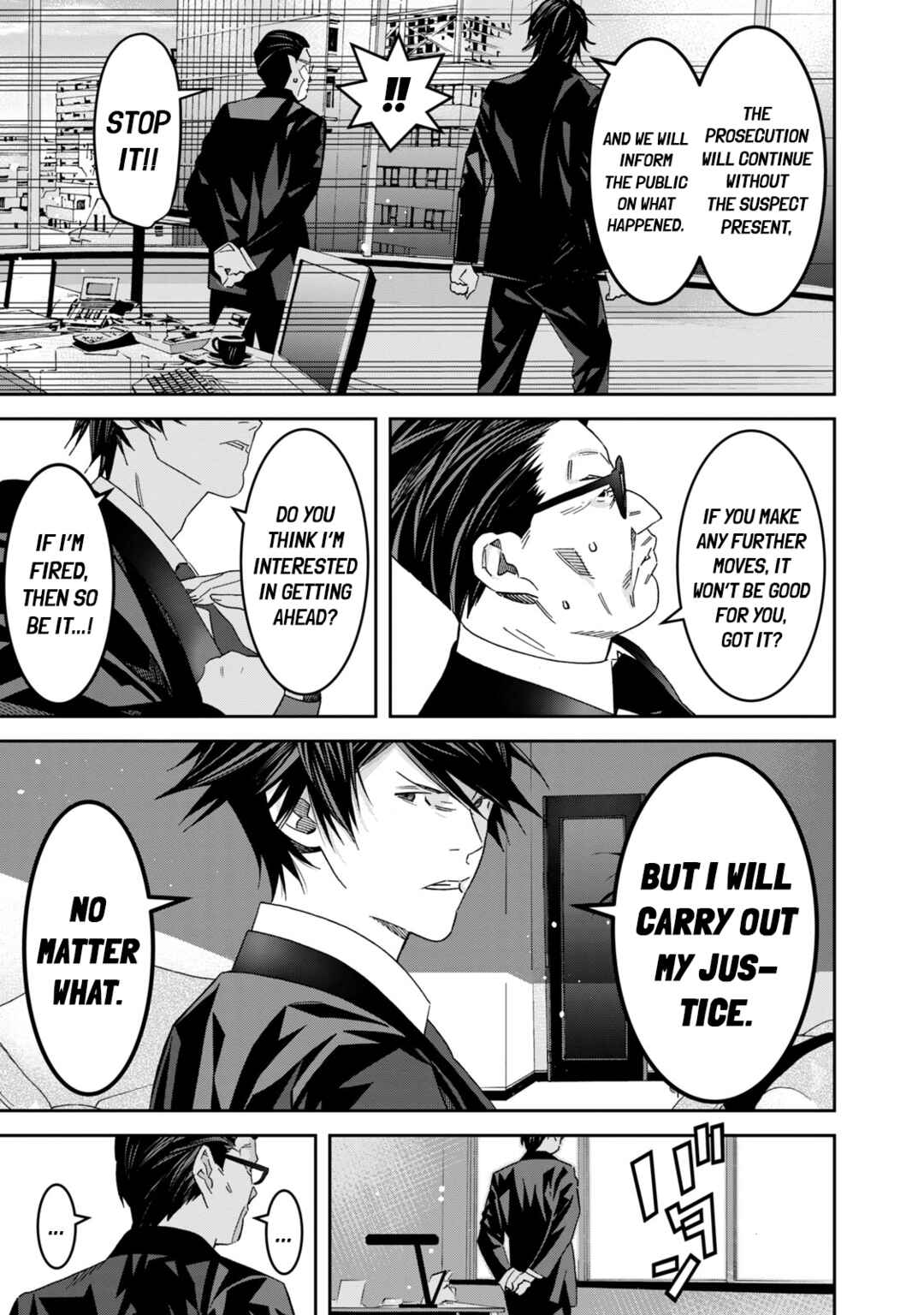 The Lawyer Can't Choose the World He Protects Chapter 1 - Page 17