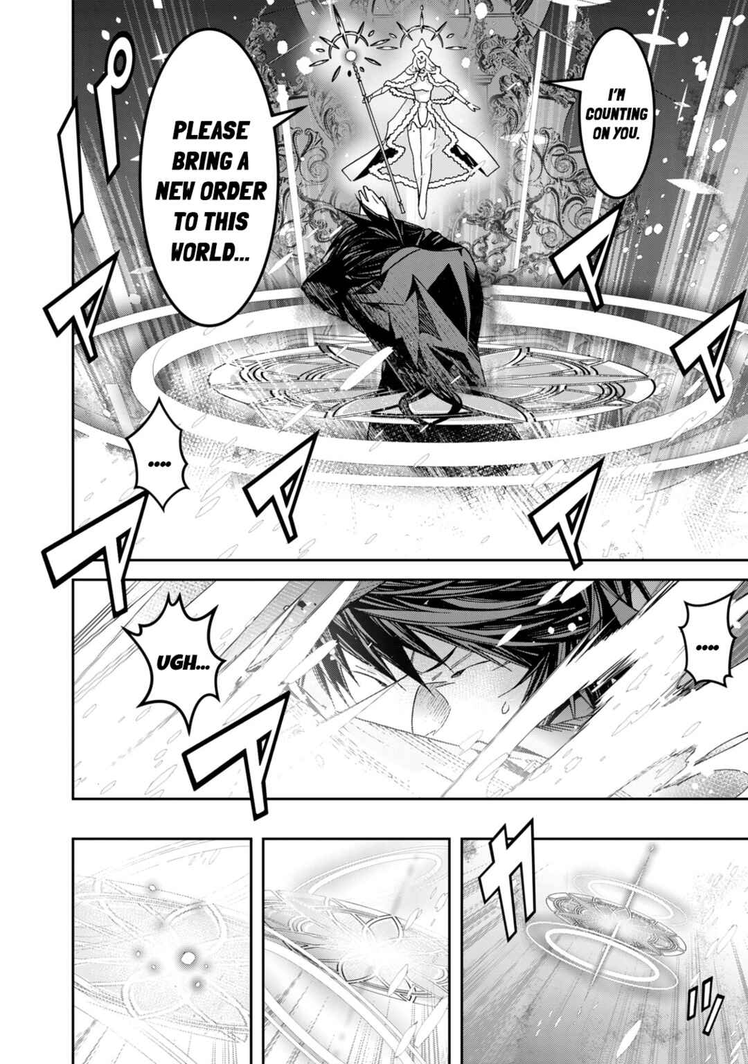 The Lawyer Can't Choose the World He Protects Chapter 1 - Page 42
